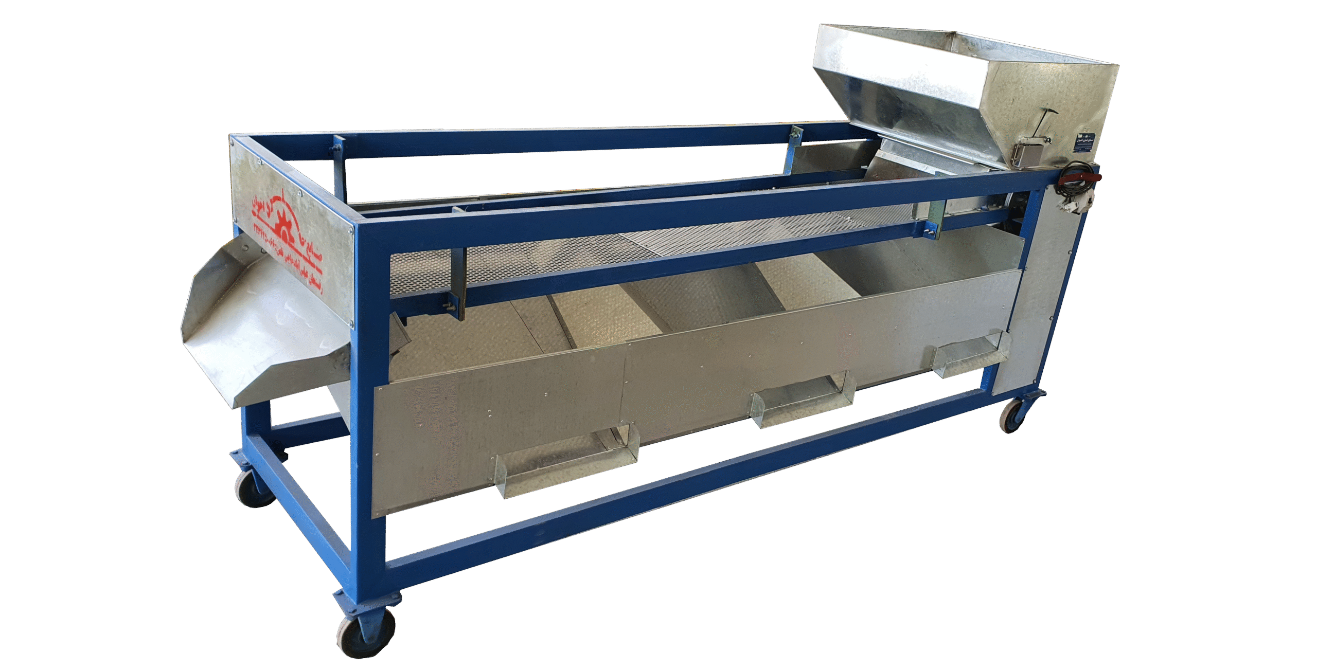 غربال پسته تک سینی