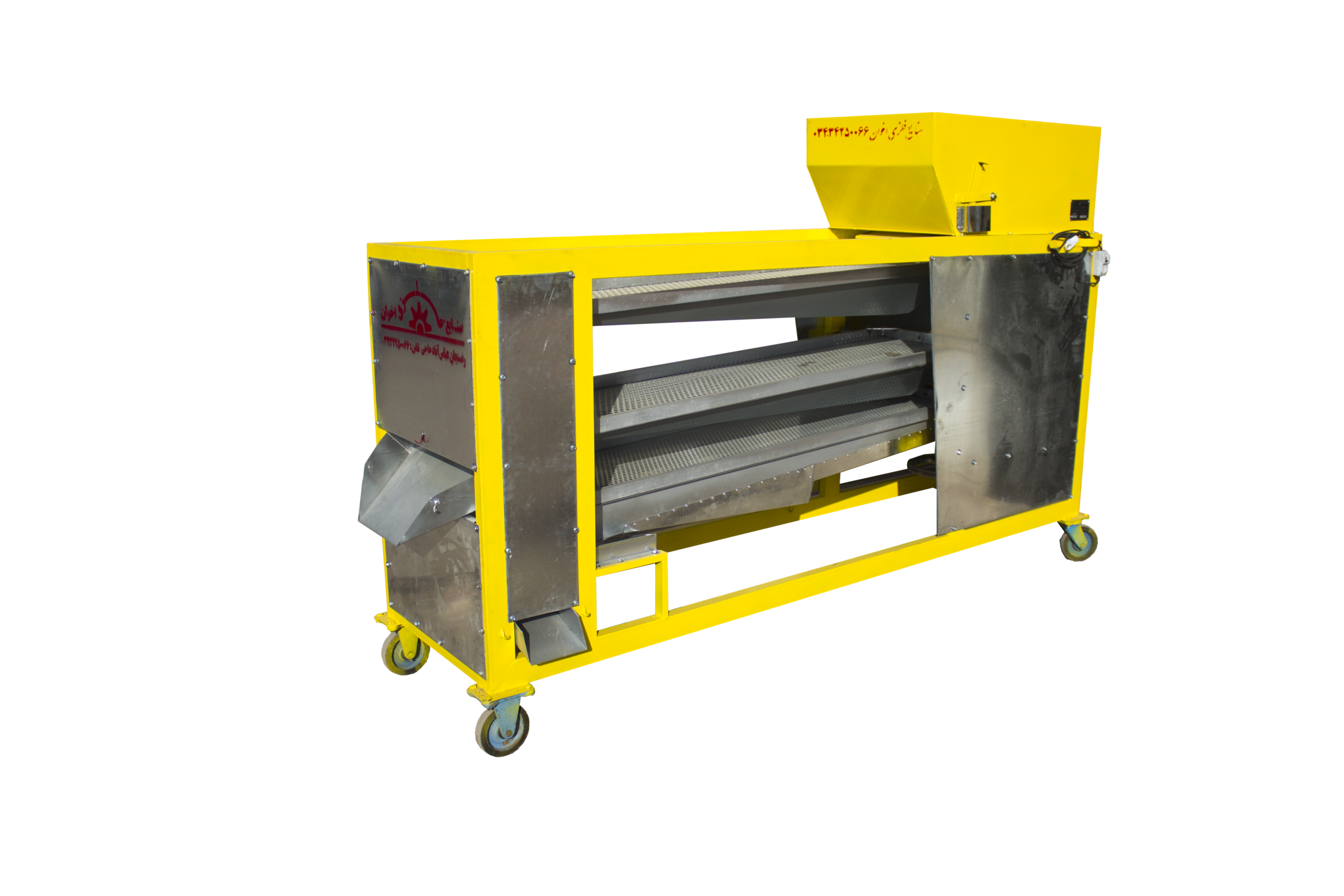 غربال پسته ساده