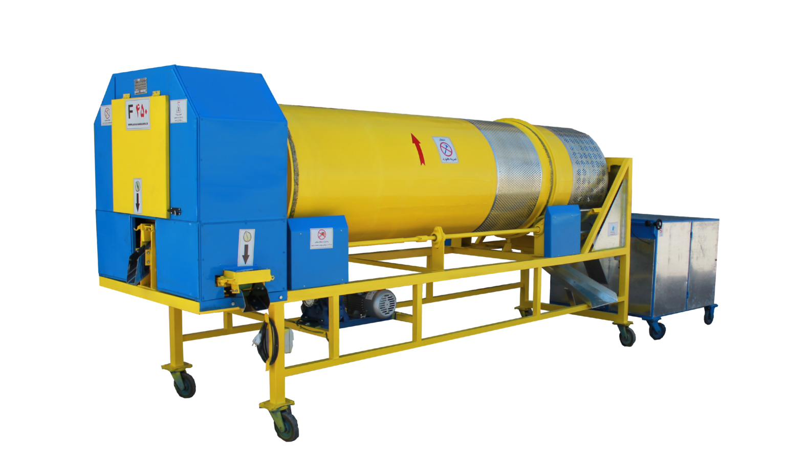 جدا کن پسته اخوان ۴۵۰